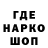 ГАШИШ Изолятор rold #