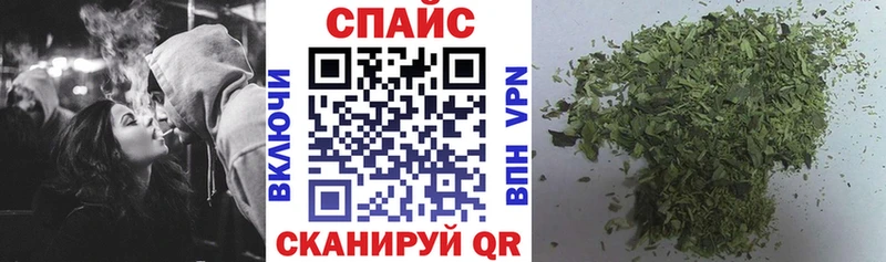 Бутират 1.4BDO  Гаджиево 