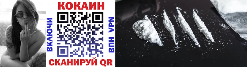 COCAIN Columbia  Гаджиево 