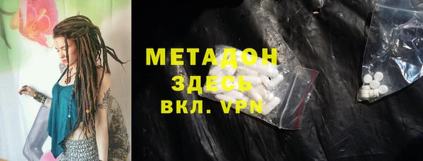дурь Алексин