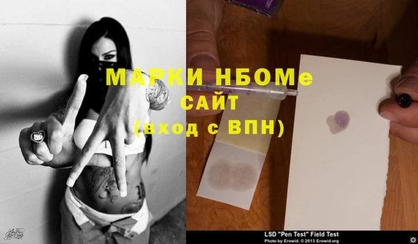 метадон Абдулино