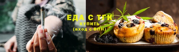 PSILOCYBIN Абаза