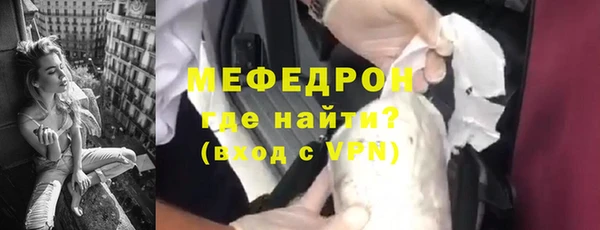 метадон Абдулино
