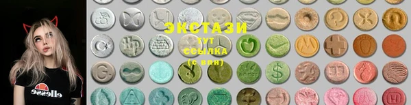 дурь Алексин