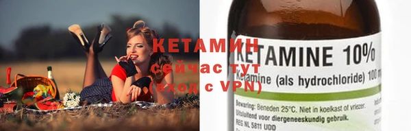 дистиллят марихуана Липки