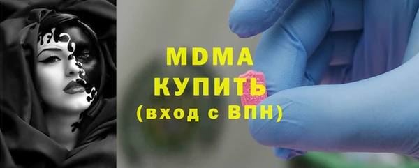 дурь Алексин