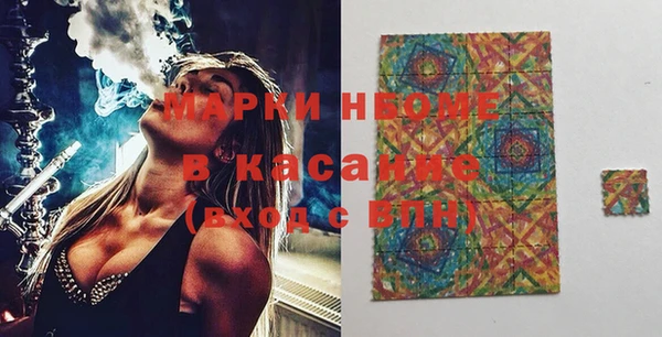дурь Алексин
