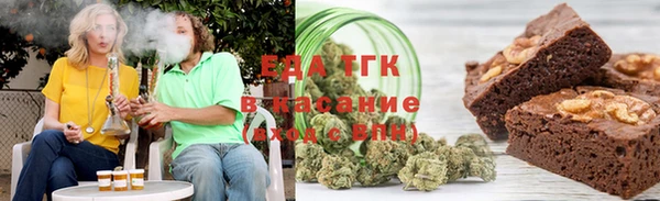 PSILOCYBIN Абаза