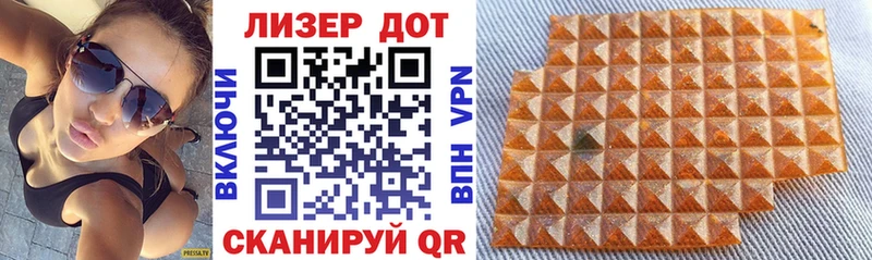 Марки N-bome 1,5мг  как найти закладки  Гаджиево 